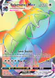 Salamence VMAX 194/189 Rare Rainbow card from Darkness Ablaze