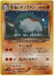 Dark Donphan No.232 Rare Holo card from Darkness, and to Light... (Japanese)