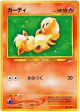 Growlithe No.058 Common card from Darkness, and to Light... (Japanese)