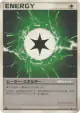 Health Energy  Uncommon card from Dawn Dash (Japanese)