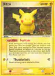 Ditto 39/113 Uncommon card from Delta Species