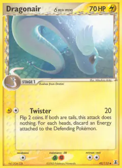 Dragonair δ 42/113 Uncommon card from Delta Species