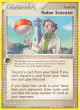 Holon Scientist 97/113 Uncommon card from Delta Species
