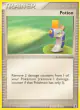 Potion 101/113 Common card from Delta Species