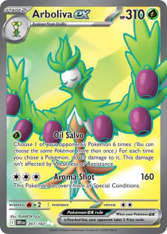Arboliva ex 207/182 Ultra Rare card from Destined Rivals
