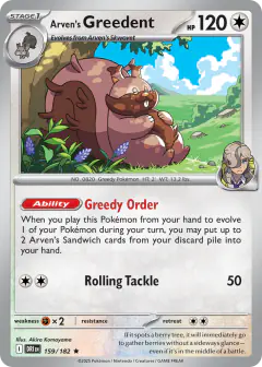 Arven's Greedent 159/182 Rare card from Destined Rivals