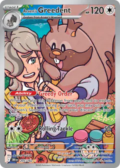 Arven's Greedent 205/182 Illustration Rare card from Destined Rivals