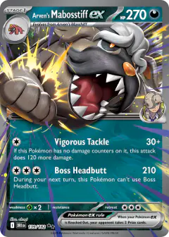 Arven's Mabosstiff ex 139/182 Double Rare card from Destined Rivals
