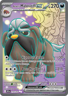 Arven's Mabosstiff ex 218/182 Ultra Rare card from Destined Rivals