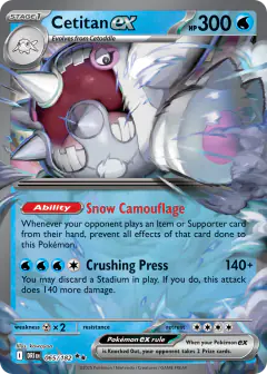 Cetitan ex 065/182 Double Rare card from Destined Rivals