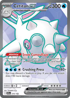 Cetitan ex 210/182 Ultra Rare card from Destined Rivals