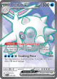 Cetitan ex 210/182 Ultra Rare card from Destined Rivals