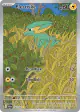 Electrike 196/182 Illustration Rare card from Destined Rivals