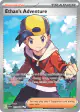 Ethan's Adventure 221/182 Ultra Rare card from Destined Rivals