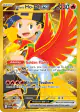 Ethan's Ho-Oh ex 239/182 Hyper Rare card from Destined Rivals