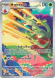 Hydrapple 188/182 Illustration Rare card from Destined Rivals