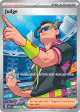 Judge 222/182 Ultra Rare card from Destined Rivals