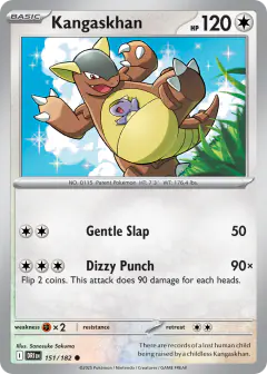 Kangaskhan 151/182 Common card from Destined Rivals
