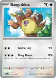 Kangaskhan 151/182 Common card from Destined Rivals