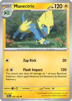 Manectric 076/182 Uncommon card from Destined Rivals