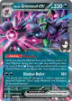 Marnie's Grimmsnarl ex 136/182 Double Rare card from Destined Rivals