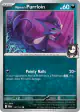 Marnie's Purrloin 130/182 Common card from Destined Rivals