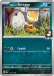 Marnie's Scraggy 132/182 Common card from Destined Rivals