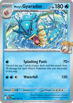 Misty's Gyarados 049/182 Rare card from Destined Rivals