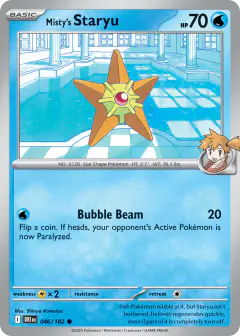 Misty's Staryu 046/182 Common card from Destined Rivals
