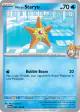 Misty's Staryu 046/182 Common card from Destined Rivals