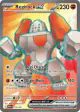 Regirock ex 214/182 Ultra Rare card from Destined Rivals
