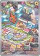 Rotom 197/182 Illustration Rare card from Destined Rivals