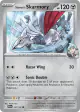 Steven's Skarmory 142/182 Common card from Destined Rivals