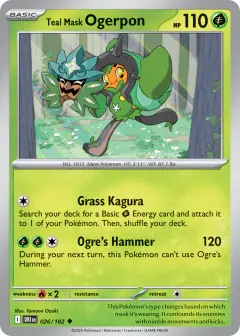 Teal Mask Ogerpon 026/182 Uncommon card from Destined Rivals