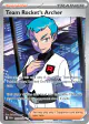 Team Rocket's Archer 223/182 Ultra Rare card from Destined Rivals