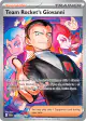 Team Rocket's Giovanni 238/182 Special Illustration Rare card from Destined Rivals