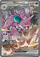Team Rocket's Nidoking ex 233/182 Special Illustration Rare card from Destined Rivals