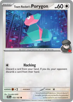 Team Rocket's Porygon 153/182 Common card from Destined Rivals