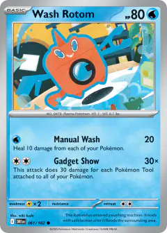 Wash Rotom 061/182 Common card from Destined Rivals