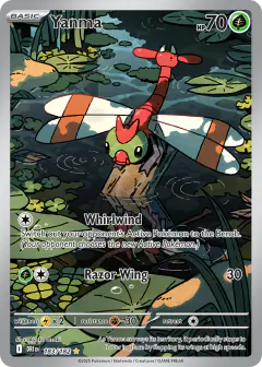 Yanma 183/182 Illustration Rare card from Destined Rivals