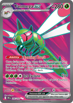 Yanmega ex 206/182 Ultra Rare card from Destined Rivals