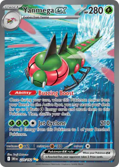 Yanmega ex 228/182 Special Illustration Rare card from Destined Rivals