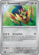 Zamazenta 146/182 Rare card from Destined Rivals