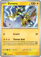 Zeraora 078/182 Rare card from Destined Rivals