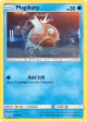 Magikarp 8/18 Common card from Detective Pikachu