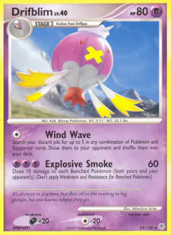 Drifblim 24/130 Rare card from Diamond & Pearl Base