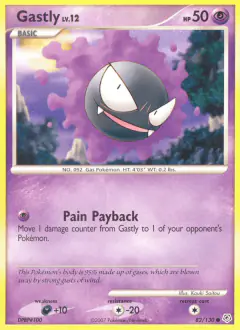Gastly 82/130 Common card from Diamond & Pearl Base