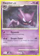 Haunter 50/130 Uncommon card from Diamond & Pearl Base