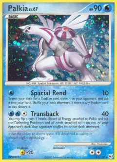Palkia 11/130 Rare Holo card from Diamond & Pearl Base