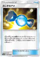 Rare Candy 082/095 Uncommon card from Double Blaze (Japanese)